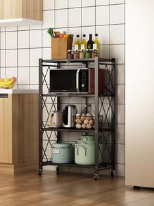 浴室用4层钢制厨房储物架微波香料架落地式多层可折叠设计 - Product Image 6