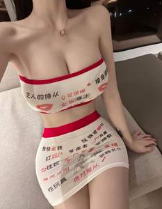 Özel baskı polinezya kabile Mini etek 2 parça Set kadın kayma spagetti etek seti ile kırpma kolsuz yelek Bodycon Mini elbise - Product Image 6