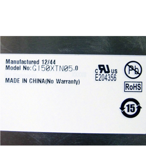 G150XTN05.0 หน้าจอ LCD TFT ขนาด 15.0 นิ้ว ความละเอียด 1024*768 ราคาประหยัด - Product Image 2