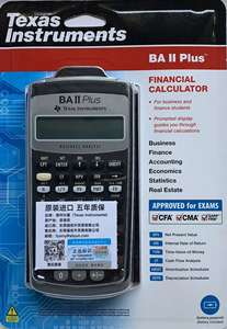 Calculadora Texas BA II Plus Negra de Plástico Mediana con Batería de 12 Dígitos, Calendario Integrado, para Profesionales de Negocios y Finanzas - Product Image 3