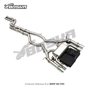 Sistema de Escape Valvetronic Catback de Fábrica en Acero Inoxidable SUS304 para BMW M3 F80 M4 F82 3.0T 2014-2019 con Tubo en Z y Tubo Central de Igual Longitud Boska - Product Image 2