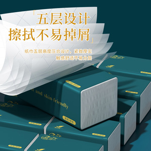 กระดาษเช็ดหน้าจากพืช 330 แผ่นต่อแพ็ค 175 มม. x 148 มม. 5 ชั้น ใช้แล้วทิ้ง สำหรับใช้ในครัวเรือน - Product Image 2