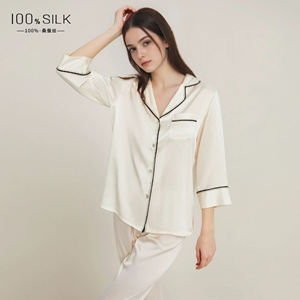 Summer 19 MuMi Chemise de nuit en soie haut de gamme 100% Mulberry Silk Simple Homewear Set pour femmes - Product Image 1