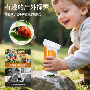 Children's Portable Digital <b>Microscope</b> 2.4 Inch Screen Outdoor Exploration Educational Toy For Ages 4-6 ABS Material - Product Image 1