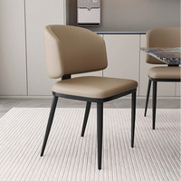 Chaise de salle à manger moderne à dossier incurvé, revêtement en cuir beige, chaise d'appoint, pieds en métal légers, mobilier minimaliste pour hôtel