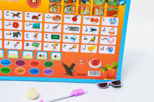 Tablero Electrónico Interactivo de Aprendizaje del Alfabeto Árabe con Sonido Táctil para Niños, Juguete Educativo Temprano - Product Image 4