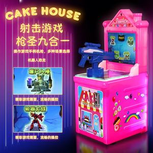 Juegos de Arcade al por Mayor, Salas de Juegos, Máquinas de Arcade Comerciales que Funcionan con Monedas, Máquinas Tragamonedas para Niños - Product Image 2