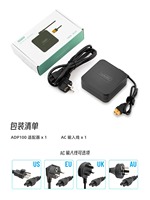 Adaptador de Corriente AC/DC ToolkitRC ADP100, Fuente de Alimentación de 100W 20V 5A con Puerto de Salida XT60, Entrada AC 100-240V para Drones FPV, Piezas de Cargador Inteligente