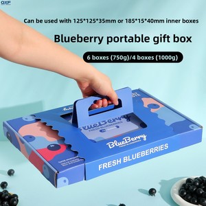 Coffret Cadeau <span class=keywords><strong>de</strong></span> Myrtilles Haut <span class=keywords><strong>de</strong></span> Gamme 1,5 Jin (750g) – Pack <span class=keywords><strong>de</strong></span> 6 Petites Boîtes Vides – Paiement à <span class=keywords><strong>la</strong></span> Livraison – Vente en Gros Disponible - Product Image 2