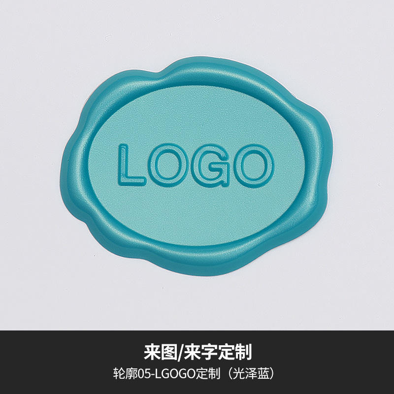 Contour 05 - Logo personnalisé (bleu brillant)