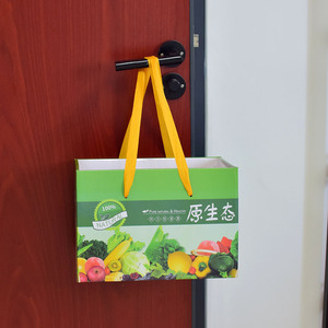 Boîte <span class=keywords><strong>d</strong></span>'emballage de fruits en papier ondulé Offre Spéciale Boîtes <span class=keywords><strong>d</strong></span>'emballage en carton de légumes frais pour cadeau de luxe - Product Image 4