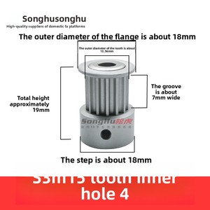<span class=keywords><strong>Poulie</strong></span> de courroie synchrone à dents SH-HTPA-S3M060 100 150-15-K-d4, alésage 4-6 mm à 6 trous - Product Image 6
