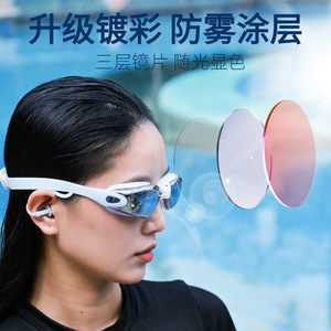 Lunettes de natation pour adultes, anti-buée, étanches, avec lentilles électroplaquées, avec bouchons d'oreilles, sangle réglable pour hommes et femmes - Product Image 4