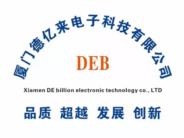 Xiamen Deyilai Electronic Technology Co., Ltd.