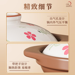 Ceramic Clay Pot 2.1-3L Heat Resistant With Lid For Gas Stove Sizzling Cooking - Product Image 4