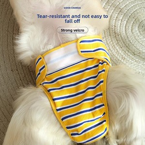 Culotte menstruelle physiologique rayée anti-matings pour grandes femelles chiennes (Labrador, Golden Retriever) – Toutes tailles - Product Image 3