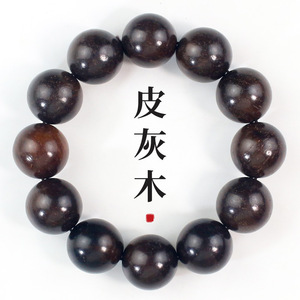 สร้อยข้อมือไม้แอช ลูกปัดกลม 20 มม- 12 ชิ้น เครื่องประดับสไตล์จีนแบบเรียบง่ายสำหรับสวมใส่ทุกวัน - Product Image 1