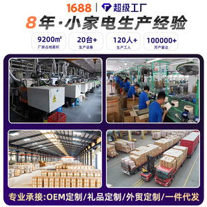 Cuisinière à pression électrique Zhigao 5L avec cuve intérieure antiadhésive, multifonctionnelle, pour riz et soupes, contrôle intelligent, appareil électroménager - Product Image 4