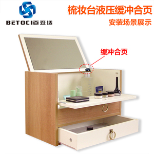 BETOCI Dressing Table Hinges Heavy Duty Hydraulic Buffer Damping Makeup Cabinet <b>Door</b> Hinges Top And Bottom Flip Top <b>Plates</b> - Product Image 3