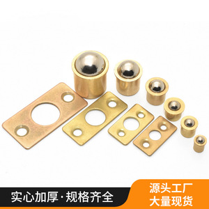 Loquet de porte en cuivre réglable à ressort pour portes d'armoires, design minimaliste, moulé sous pression - Product Image 3