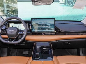 Aion S Plus Edizione Lusso 2026: Berlina a Energia Pulita Economica con Assistenza al Partenza in Salita, Luci Ambientali e Motore Durevole - Product Image 4