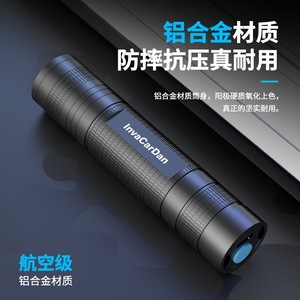 InvaCarBan <b>Flashlight</b> <b>Rechargeable</b> Led Aluminum Alloy 2h Working Time Portable Home Use - Product Image 4