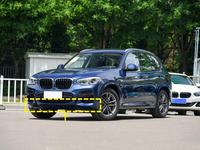 Lèvre de pare-chocs avant en fibre de carbone JCSPORTLINE pour BMW X3 M-TECH M40i Sport Utility 4 portes 2019-2021