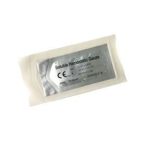 外科用 100*100mm 100*50mm 即吸収性綿止血ガーゼ 溶解性止血剤 - Product Image 1