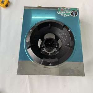 เตาแร็คสเปรย์ขนาดเล็กเตาก๊าซแรงดันสูง - Product Image 4