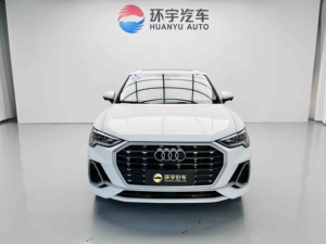 <span class=keywords><strong>Audi</strong></span> <span class=keywords><strong>Q3</strong></span> 35 TFSI Sporty Dynamic 1.4T 2022, Cockpit Virtuale da 12,3 Pollici, Accesso Senza Chiave, SUV Premium Economico con Guida a Sinistra - Product Image 1