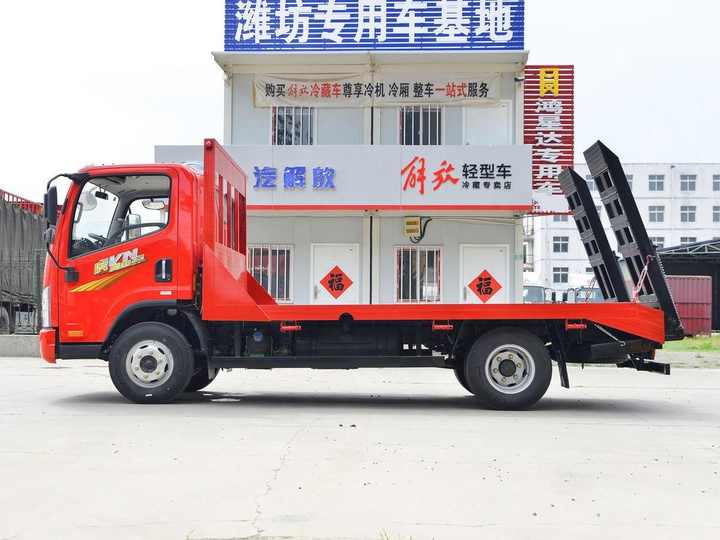 FAW Mini Low Flatbed Truck with Rear Loading Ramps for Small Excavator ...