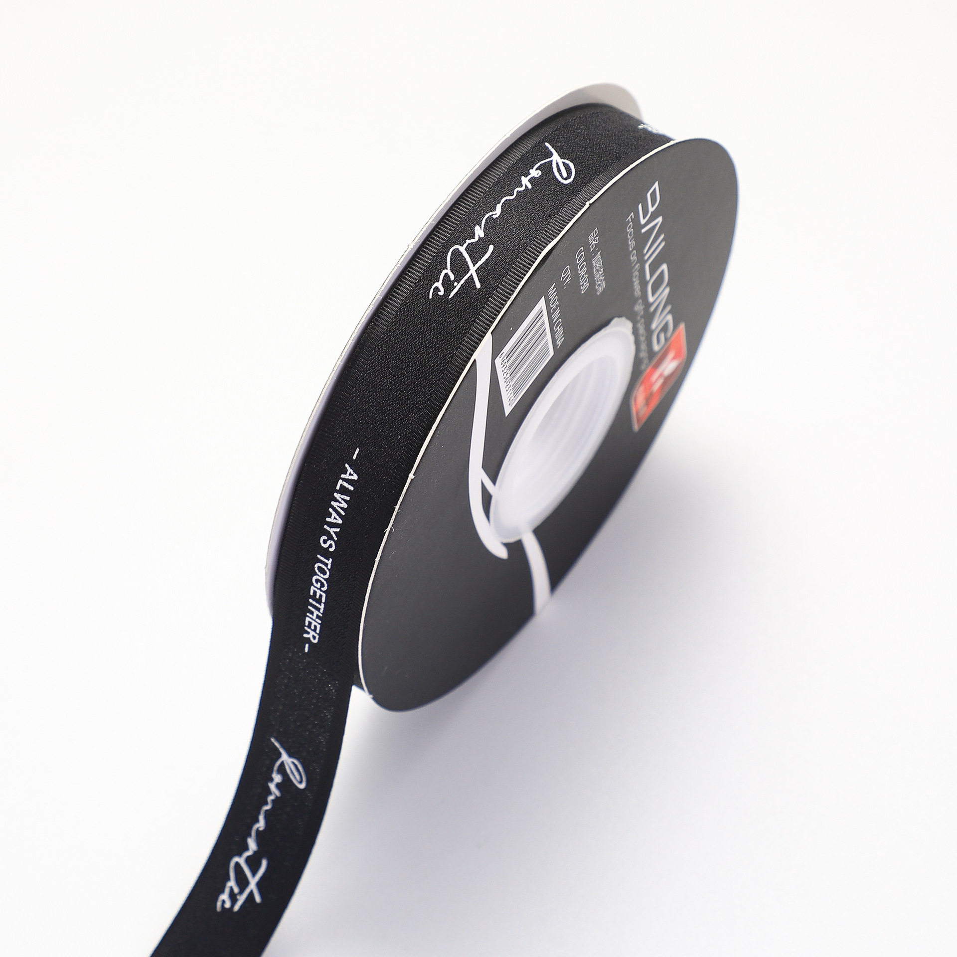 Ruban de lin noir de 2,0 cm [20 yards]