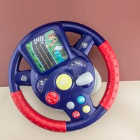 Jouet de voiture de simulation de conduite pour enfants, avec volant, musique et lumière, en plastique amusant