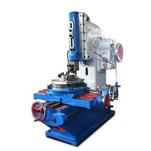 मार्च एक्सपो B5032 कम कीमत प्रतिस्पर्धी मूल्य ऊर्ध्वाधर धातु स्लॉटिंग मशीन - Product Image 1