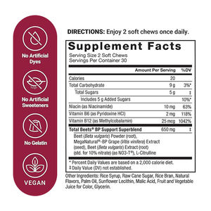 Fornitura di fabbrica Private Label barbabietola Gummies estratto di semi d'uva vitamine sostenere la salute cardiovascolare integratori alimentari - Product Image 6