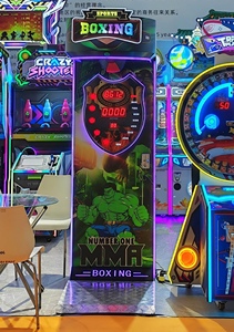 Machine d'amusement de boxe de poinçonnage de sports de boxe à pièces Machine de jeu d'arcade de sport simulateur d'arcade de boxe - Product Image 4