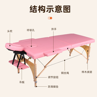 Table de massage portable pliable au design moderne, 2 sections, cadre en bois de hêtre, hauteur réglable pour spa, extensions de cils, chiropratique