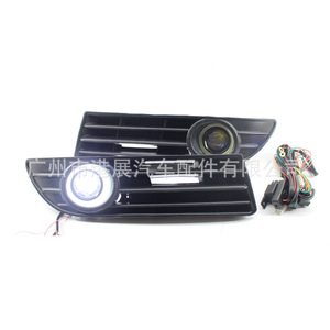 Volkswagen Polo Fog <b>Lights</b> 2005-2009 White <b>Projector</b> Lens Angel Eye Lower Grille Set - Product Image 1