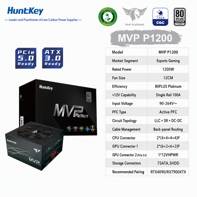 Huntkey MVP P1200 1200W 80PLUS Platinum Fully Modular ATX3.0 PCIe5.0 Gaming PC Power Supply