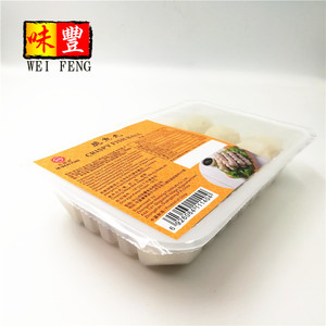 HACCP การรับรองจีน Pre-Made อาหารปลาหญ้าแช่แข็ง225กรัมลูกชิ้นปลา<span class=keywords><strong>กรอบ</strong></span> - Product Image 4