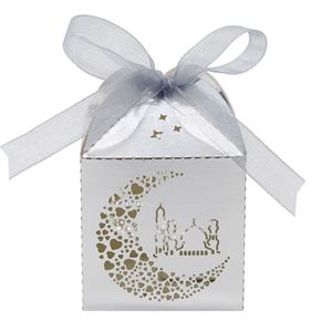 <span class=keywords><strong>กล่อง</strong></span><span class=keywords><strong>ของขวัญ</strong></span>วันอีดสีทอง พร้อมลวดลายเลเซอร์รูปพระจันทร์เสี้ยวและดาว ประดับด้วย<span class=keywords><strong>โบว์</strong></span>ริบบิ้นสุดหรู สำหรับใส่ขนมหวานอย่างมีระดับ - Product Image 2