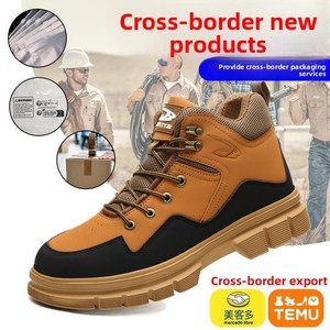 Chaussures de sécurité montantes pour hommes, à semelle épaisse, pour le travail extérieur, anti-choc, anti-perforation, anti-brûlure, antidérapantes - Product Image 4