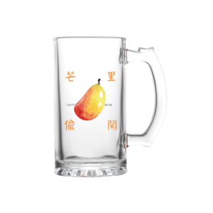 Jarra de Cerveza de Vidrio con Diseño de Frutas de 470 ml, Apta <span class=keywords><strong>para</strong></span> Alimentos, Colores Personalizables, Logotipo, Vajilla Divertida <span class=keywords><strong>para</strong></span> el Hogar y la Oficina, Regalo <span class=keywords><strong>para</strong></span> Amantes de las Frutas - Product Image 2