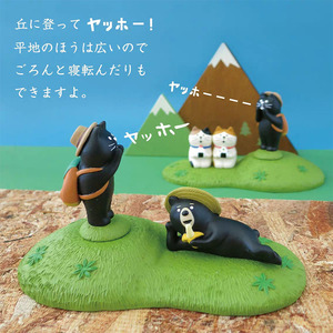 Gato Zakka, Escalada <span class=keywords><strong>de</strong></span> Montaña, Actividades al Aire Libre, Fotografía <span class=keywords><strong>de</strong></span> Viajes, Regalos DIY, Manualidades <span class=keywords><strong>de</strong></span> PVC para Instagram, <span class=keywords><strong>Shiba</strong></span> Inu Japonés Hecho a Mano - Product Image 2
