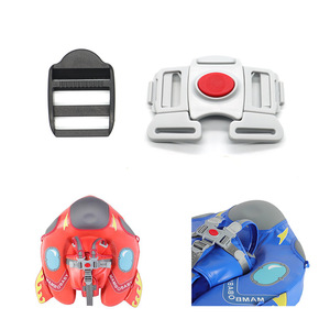 Bouée de natation pour enfants avec boucle A230, flotteur de sécurité en plastique à cinq points pour enfants, été 2023 - Product Image 4