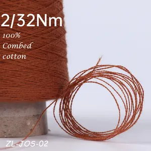 32S/2 100% combed raw dyed wholesale flat knitting machine crochet organic cotton thread fancy knitting yarn