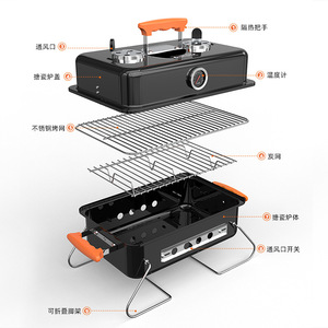 Portable <b>Bbq</b> Grill Folding Charcoal Grill With Thermometer Outdoor Camping Grill Multifunctional Rust Proof Enamel Polishing - Product Image 1