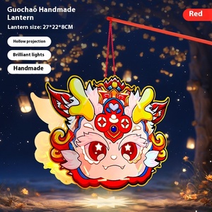 Dragon Year Lion Awakening Cartoon Lanternes à main Festive Luminous Hollow Paper Toys for Children Wholesale <span class=keywords><strong>Action</strong></span> Figures - Product Image 1