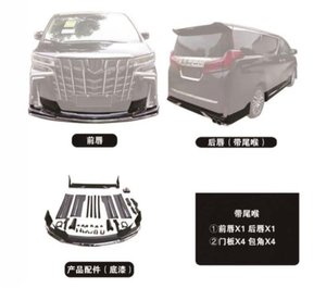 ชุดแต่งรถยนต์คุณภาพสูงสำหรับ <span class=keywords><strong>Alphard</strong></span> 30 35 ซีรีส์ อัพเกรดเป็นรุ่น <span class=keywords><strong>Sc</strong></span>+Modellista สไตล์ปี 2018-2020 อะไหล่รถยนต์ กันชน - Product Image 4