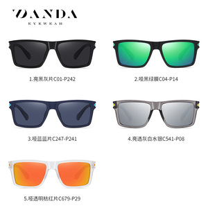 แว่นกันแดดโพลาไรซ์ DANDA ทรงสี่เหลี่ยมเต็มกรอบ UV400 สำหรับผู้ชาย ขับรถ - Product Image 4